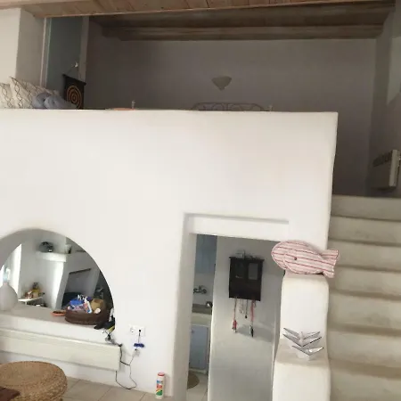 Lefkes Village House